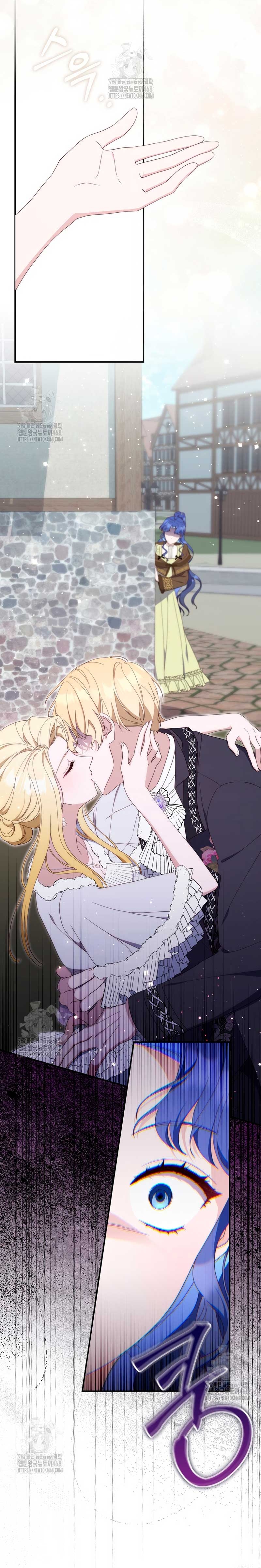 Una noche, un error… y un esposo inesperado Capítulo 12 - Página 12