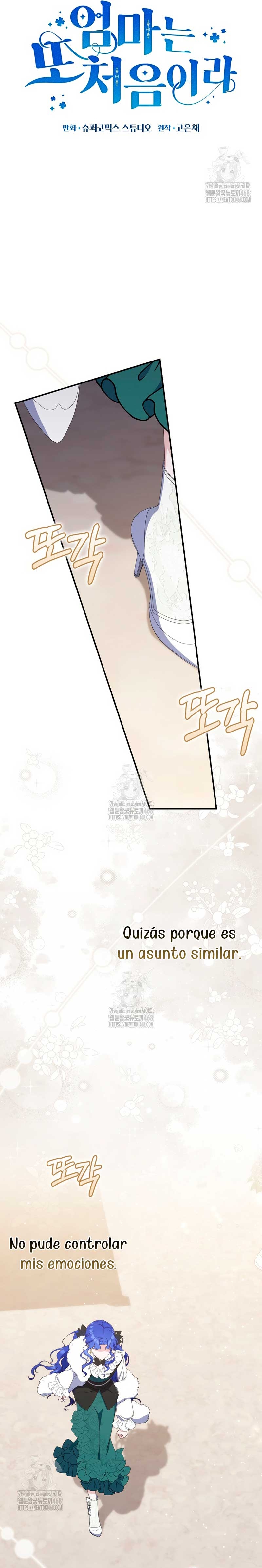 Una noche, un error… y un esposo inesperado Capítulo 14 - Página 22