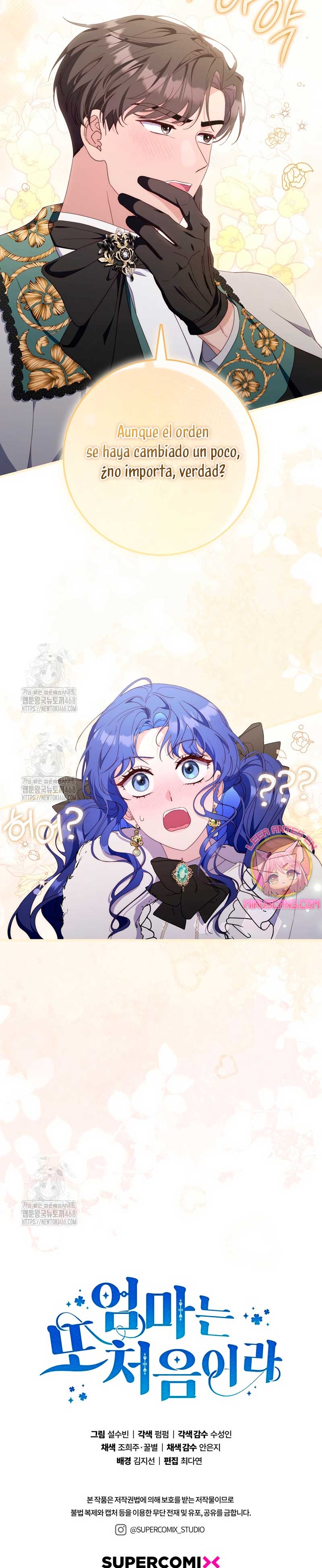 Una noche, un error… y un esposo inesperado Capítulo 14 - Página 30