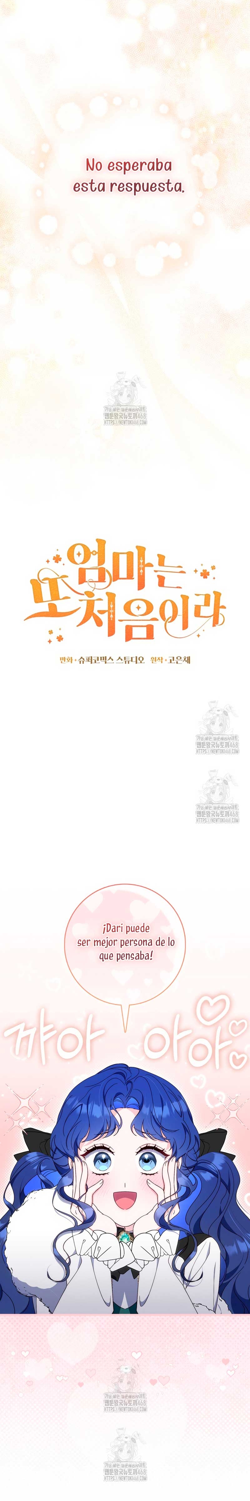 Una noche, un error… y un esposo inesperado Capítulo 15 - Página 6