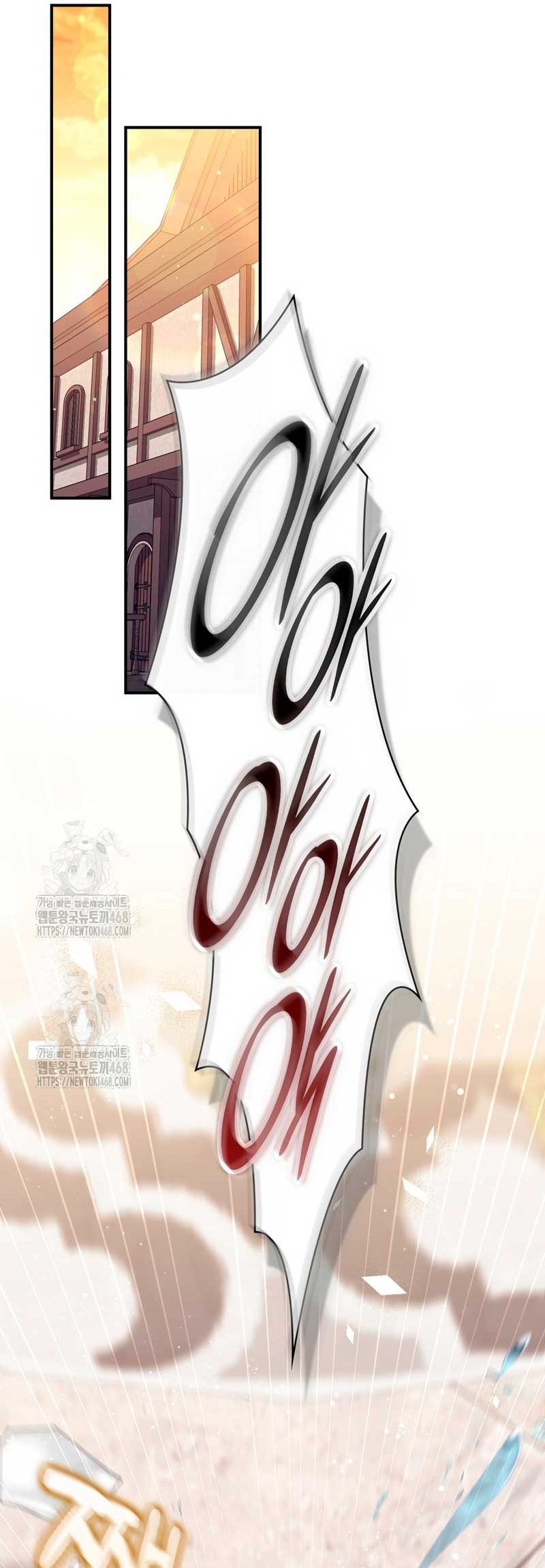 Una noche, un error… y un esposo inesperado Capítulo 16 - Página 14