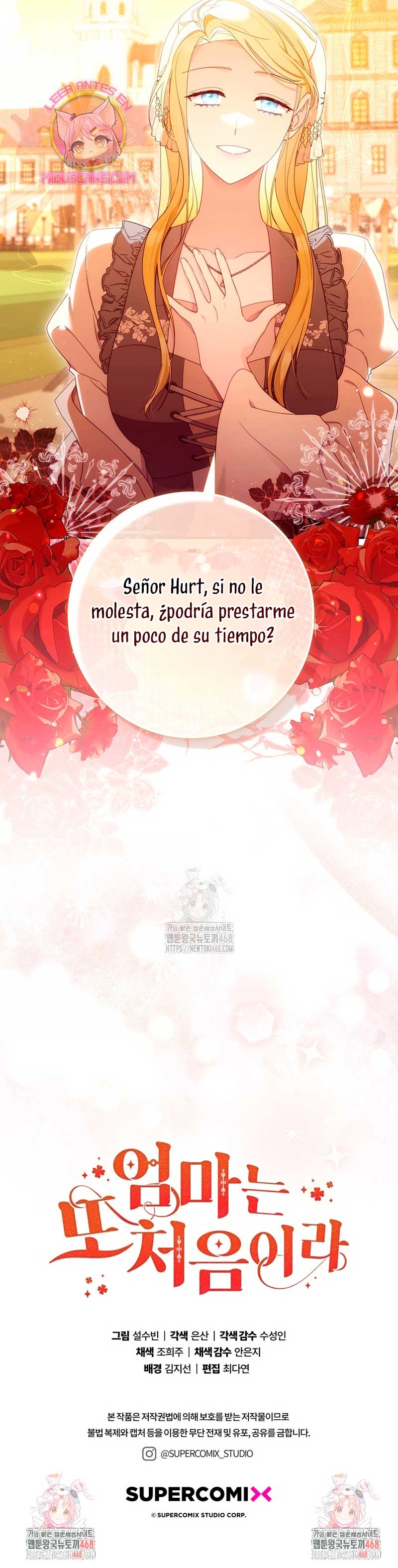Una noche, un error… y un esposo inesperado Capítulo 16 - Página 34