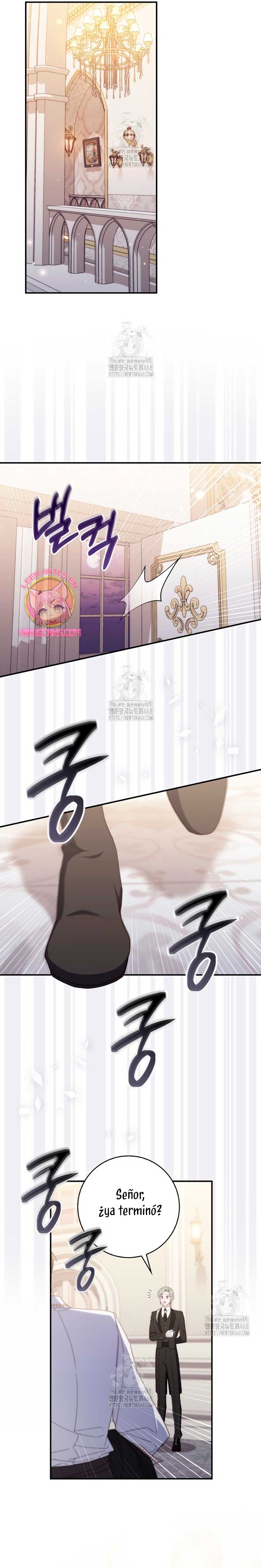 Una noche, un error… y un esposo inesperado Capítulo 17 - Página 25