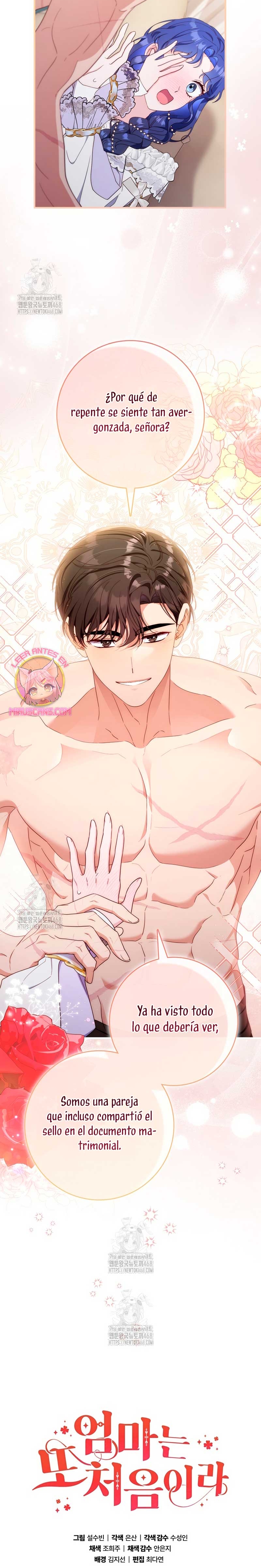 Una noche, un error… y un esposo inesperado Capítulo 17 - Página 32