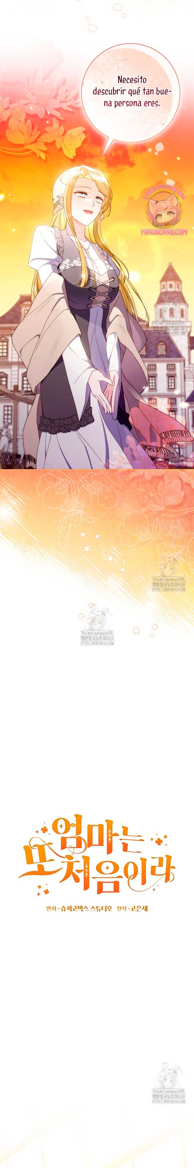 Una noche, un error… y un esposo inesperado Capítulo 17 - Página 5