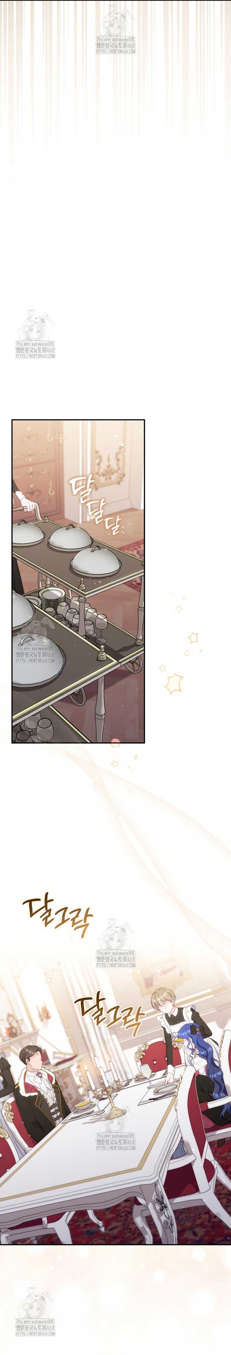 Una noche, un error… y un esposo inesperado Capítulo 18 - Página 29