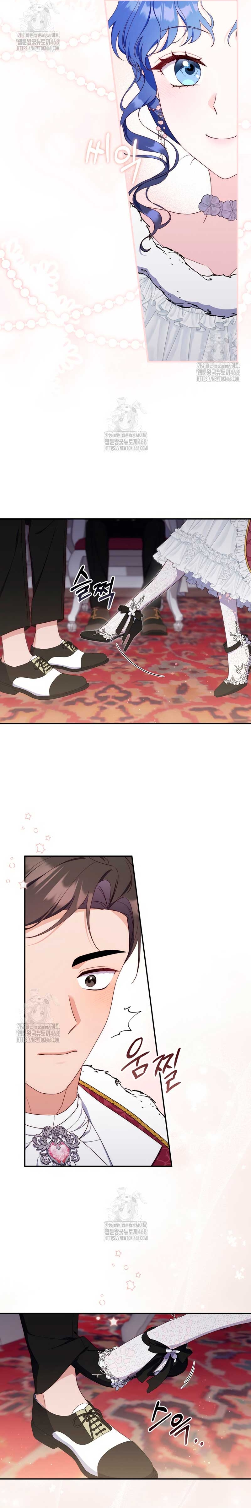 Una noche, un error… y un esposo inesperado Capítulo 19 - Página 13