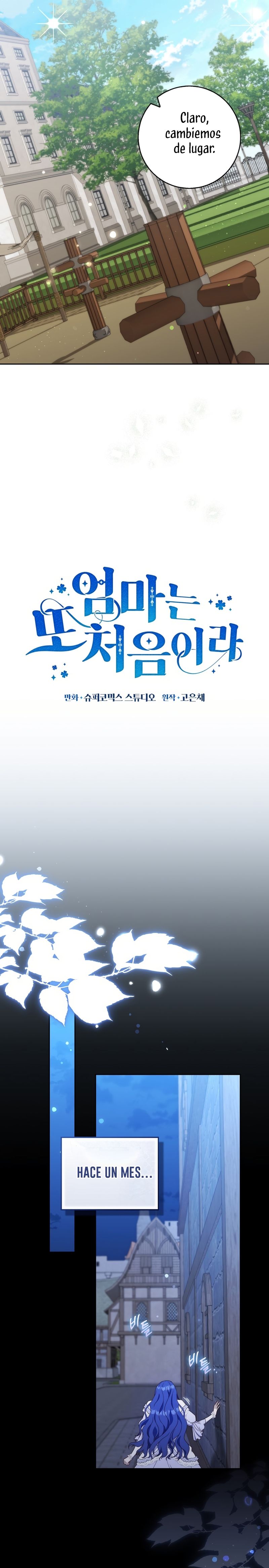 Una noche, un error… y un esposo inesperado Capítulo 2 - Página 11