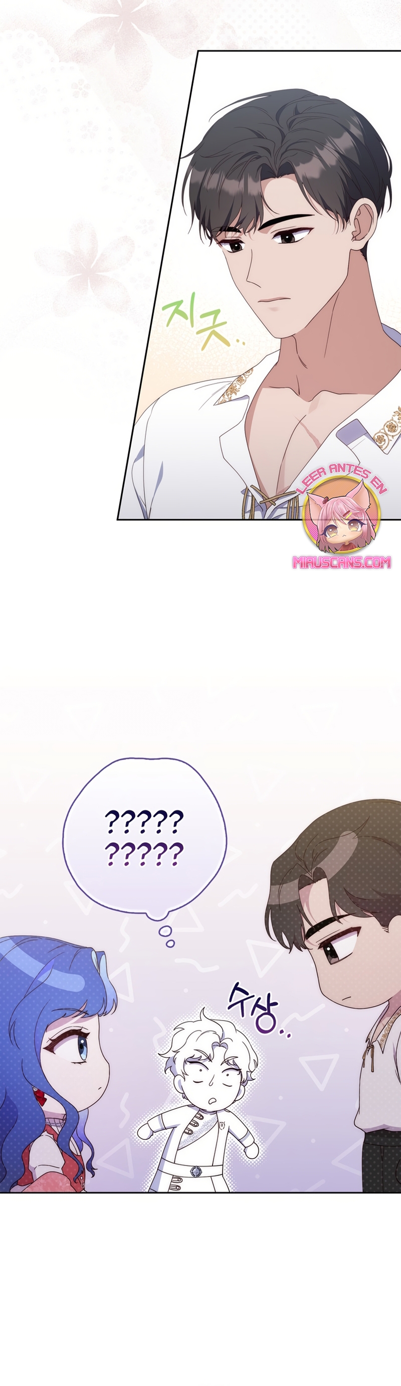 Una noche, un error… y un esposo inesperado Capítulo 2 - Página 7