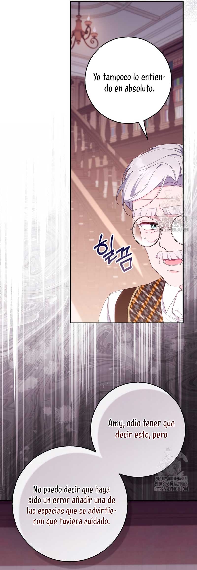 Una noche, un error… y un esposo inesperado Capítulo 20 - Página 11