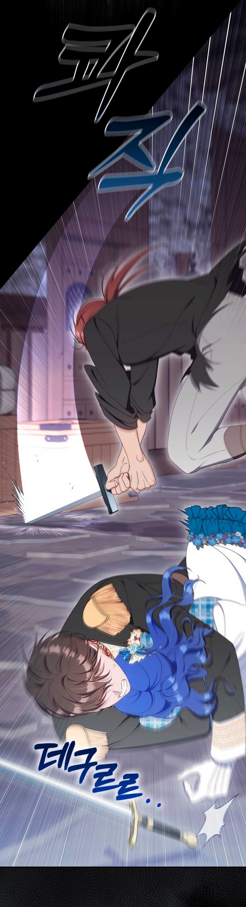 Una noche, un error… y un esposo inesperado Capítulo 21 - Página 10