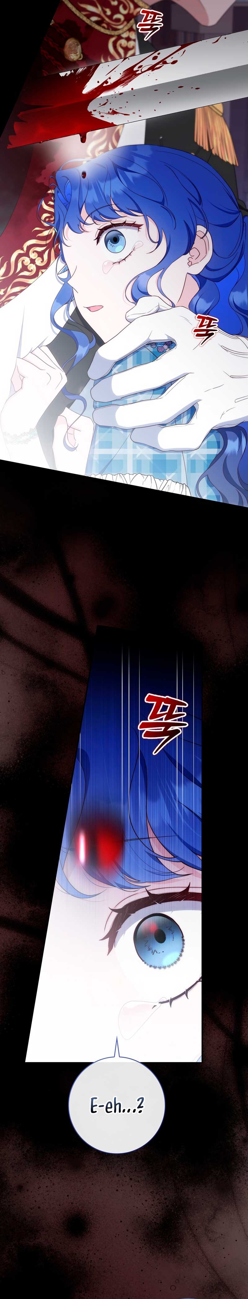 Una noche, un error… y un esposo inesperado Capítulo 21 - Página 15