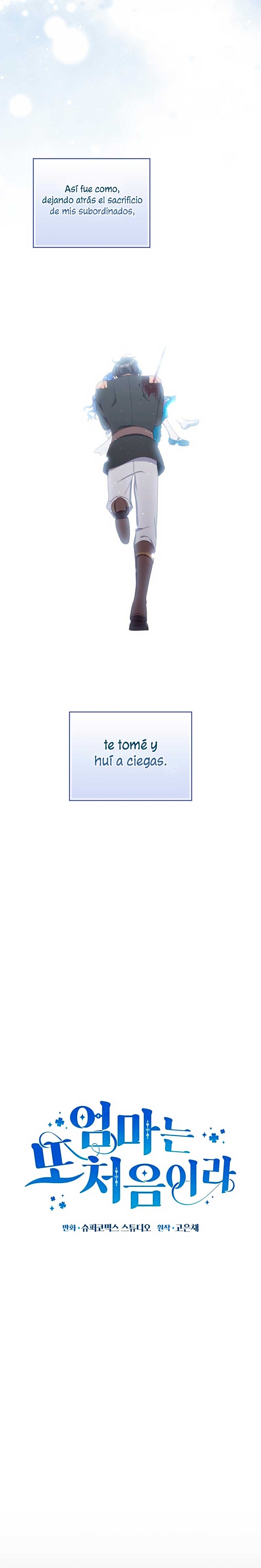 Una noche, un error… y un esposo inesperado Capítulo 21 - Página 19