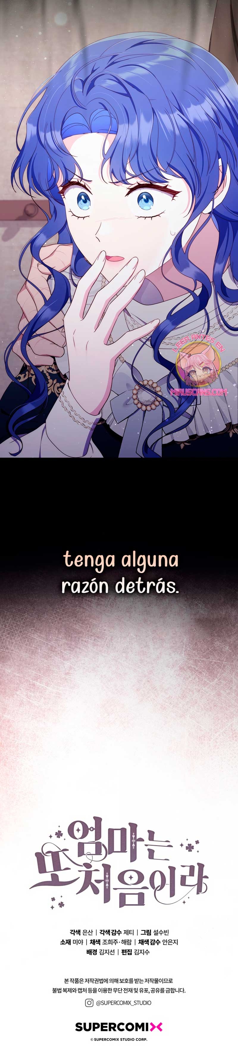 Una noche, un error… y un esposo inesperado Capítulo 22 - Página 36