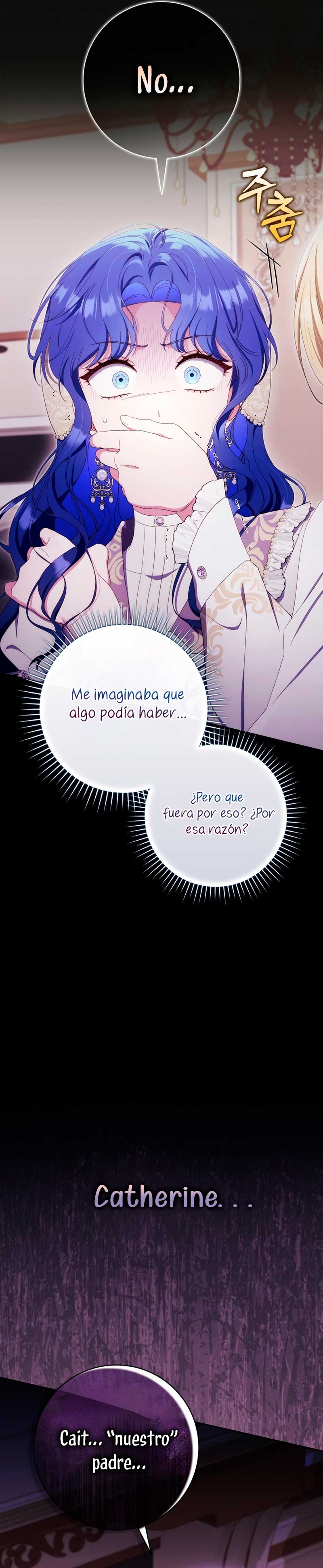 Una noche, un error… y un esposo inesperado Capítulo 23 - Página 20