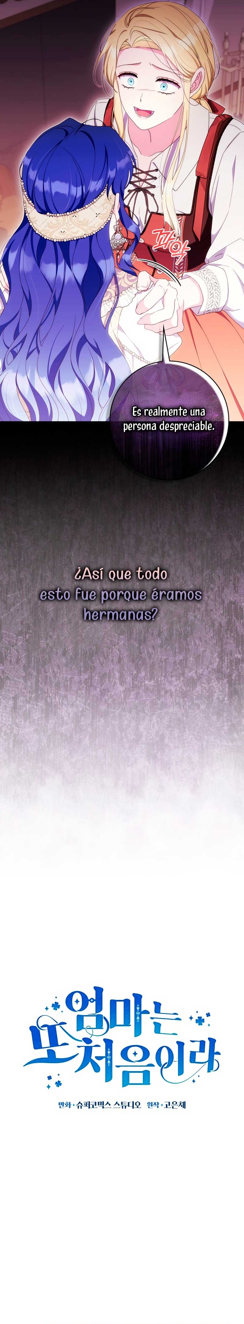 Una noche, un error… y un esposo inesperado Capítulo 23 - Página 21