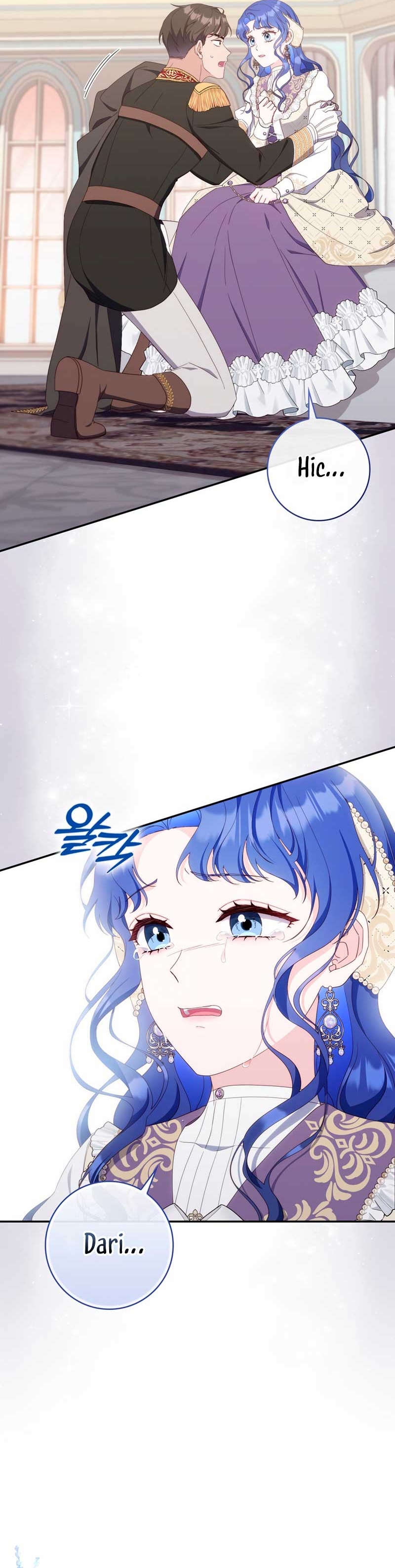 Una noche, un error… y un esposo inesperado Capítulo 23 - Página 30