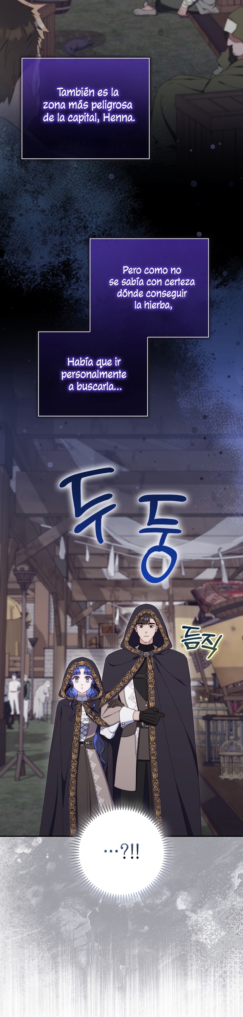 Una noche, un error… y un esposo inesperado Capítulo 24 - Página 33