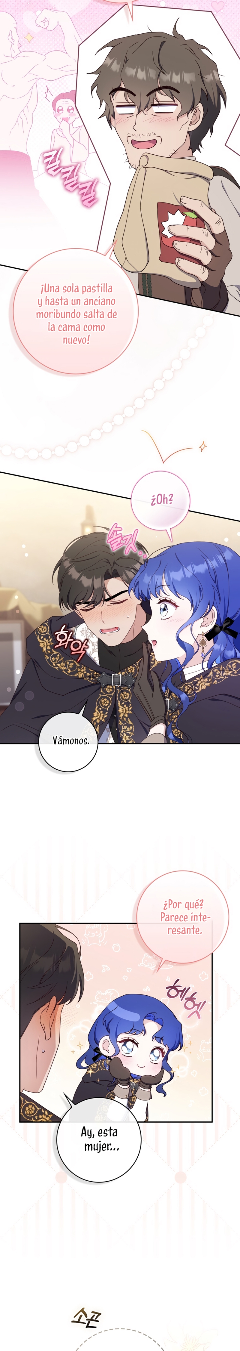 Una noche, un error… y un esposo inesperado Capítulo 25 - Página 11