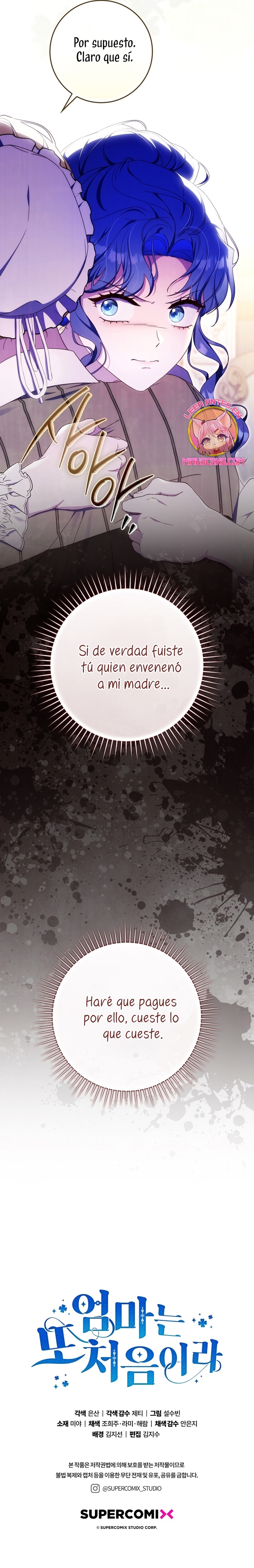 Una noche, un error… y un esposo inesperado Capítulo 25 - Página 34