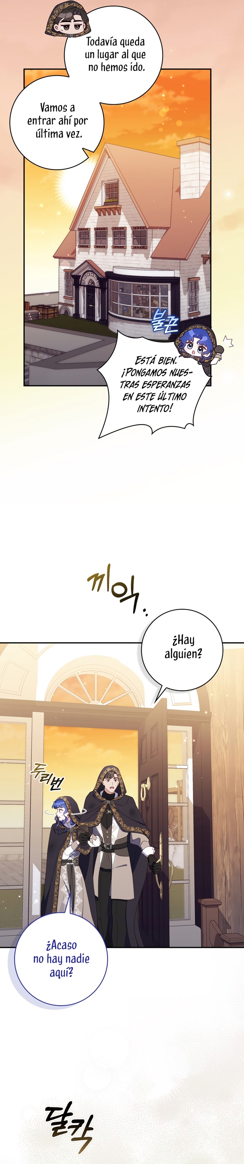 Una noche, un error… y un esposo inesperado Capítulo 25 - Página 4