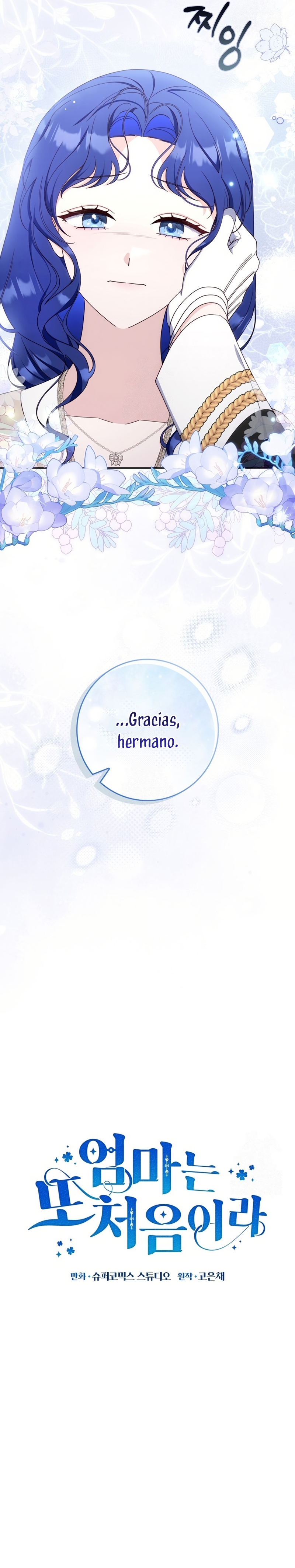 Una noche, un error… y un esposo inesperado Capítulo 26 - Página 16