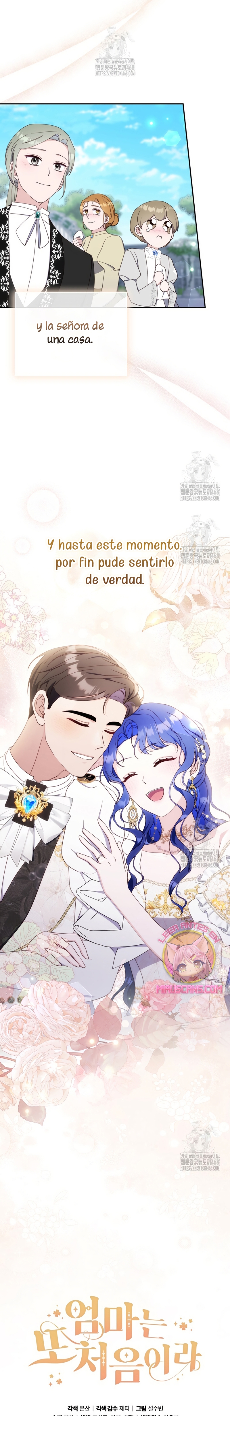 Una noche, un error… y un esposo inesperado Capítulo 26 - Página 35