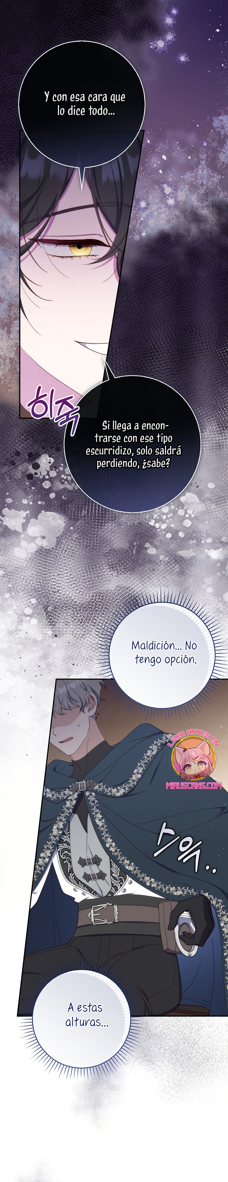 Una noche, un error… y un esposo inesperado Capítulo 27 - Página 12