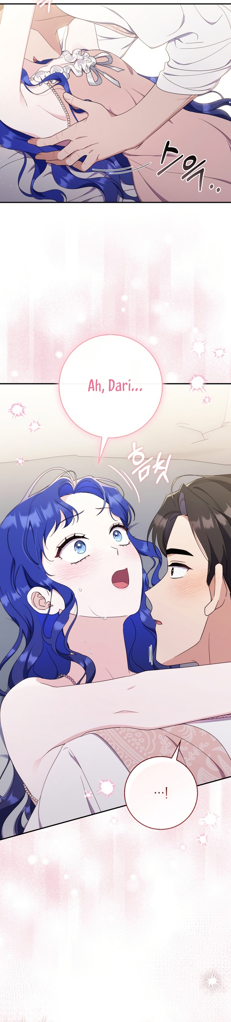 Una noche, un error… y un esposo inesperado Capítulo 27 - Página 25