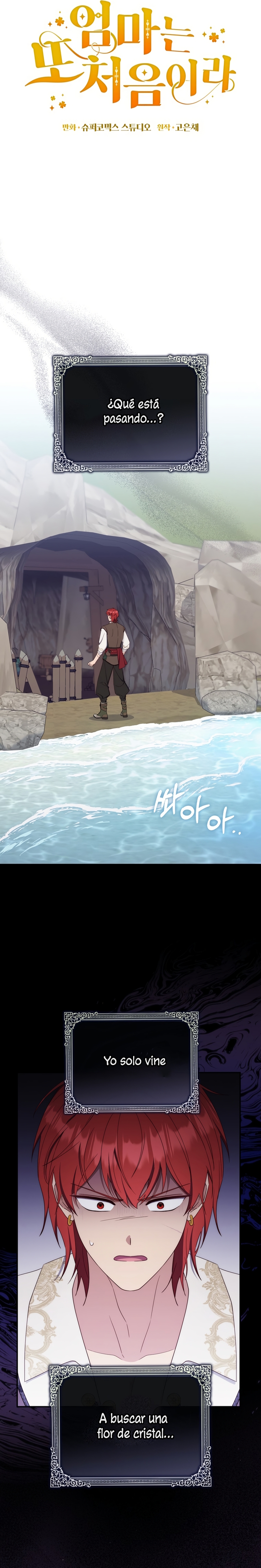 Una noche, un error… y un esposo inesperado Capítulo 28 - Página 25