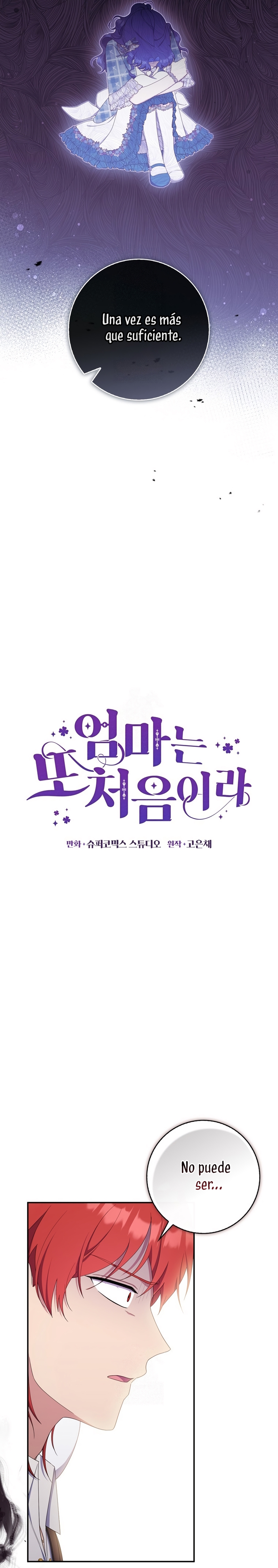 Una noche, un error… y un esposo inesperado Capítulo 29 - Página 14