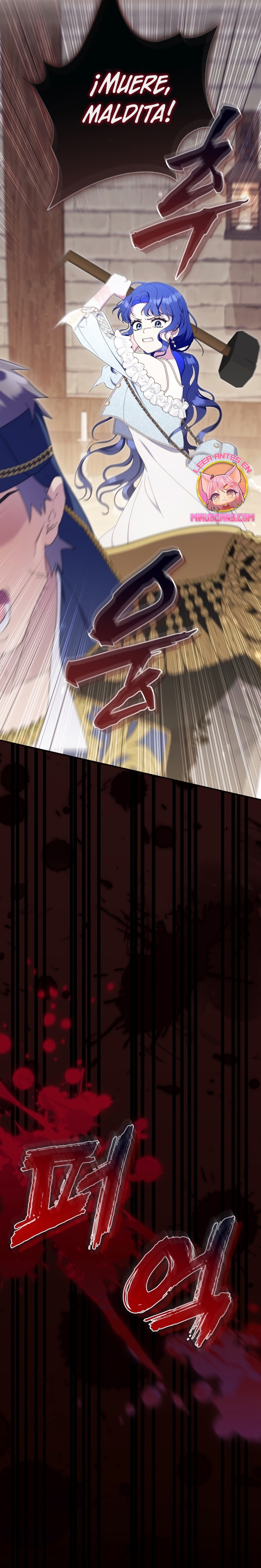 Una noche, un error… y un esposo inesperado Capítulo 29 - Página 38