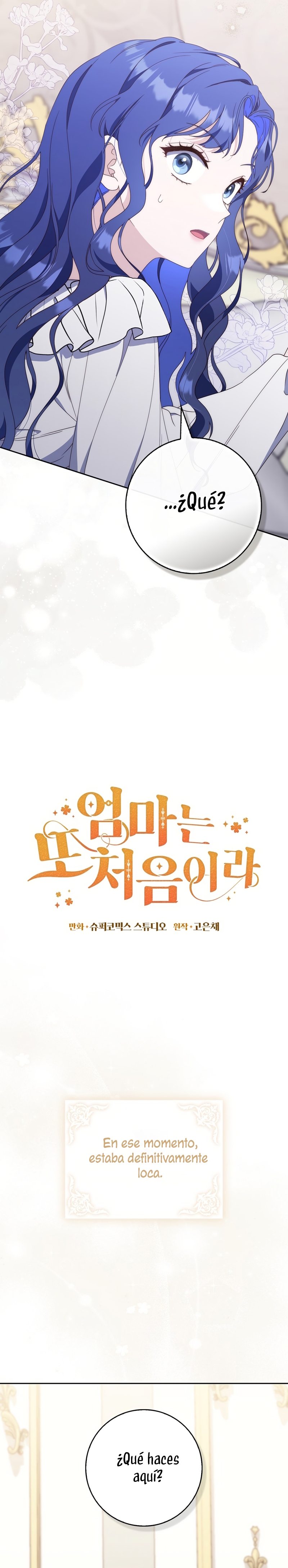 Una noche, un error… y un esposo inesperado Capítulo 3 - Página 11