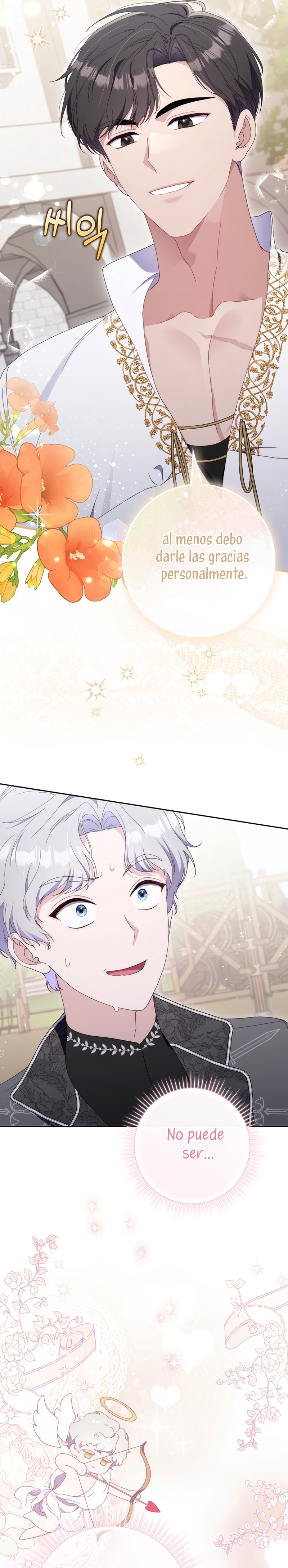 Una noche, un error… y un esposo inesperado Capítulo 3 - Página 40