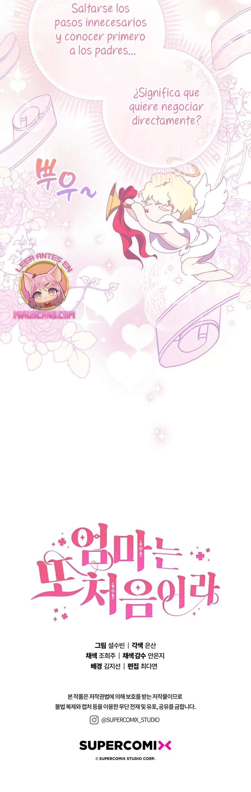 Una noche, un error… y un esposo inesperado Capítulo 3 - Página 41