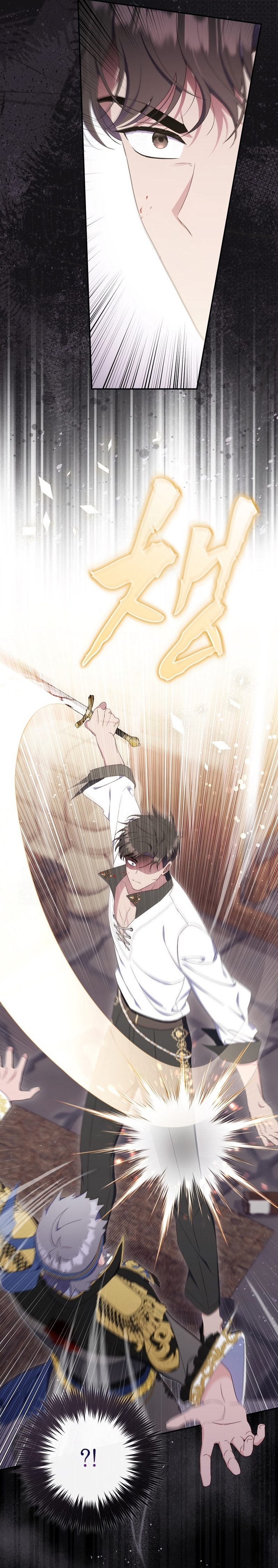 Una noche, un error… y un esposo inesperado Capítulo 30 - Página 22