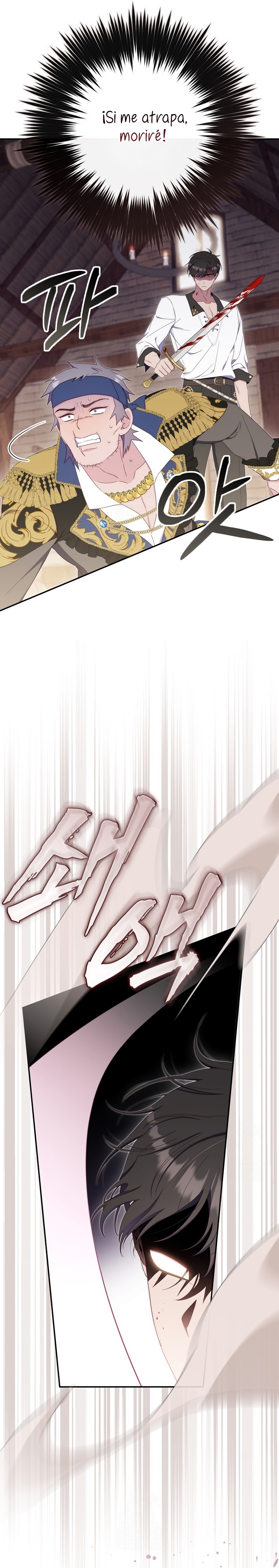 Una noche, un error… y un esposo inesperado Capítulo 30 - Página 25