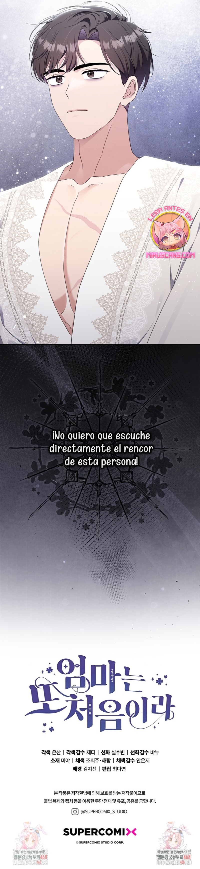 Una noche, un error… y un esposo inesperado Capítulo 32 - Página 37