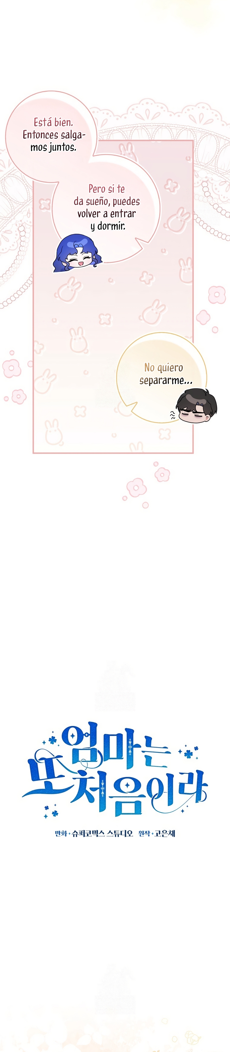 Una noche, un error… y un esposo inesperado Capítulo 32 - Página 9