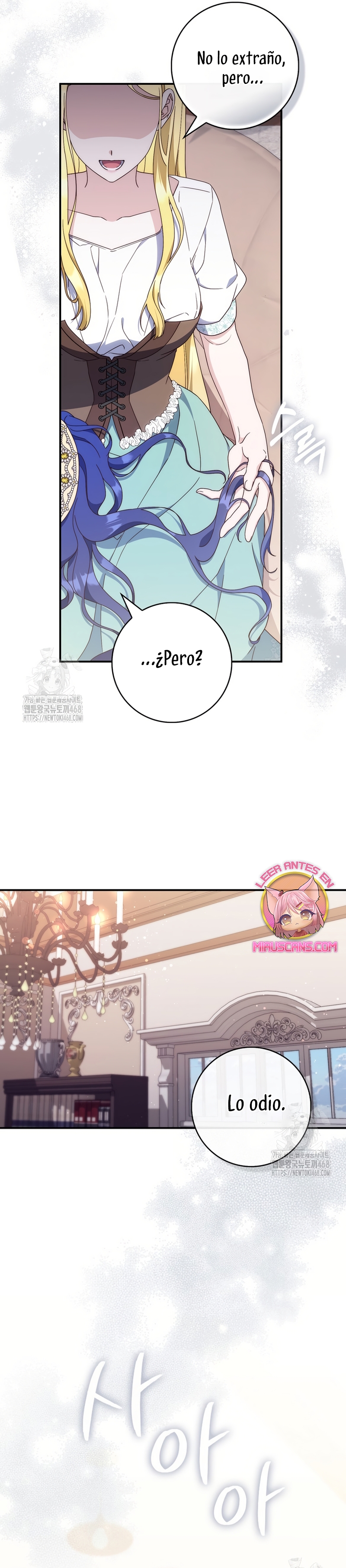 Una noche, un error… y un esposo inesperado Capítulo 5 - Página 22