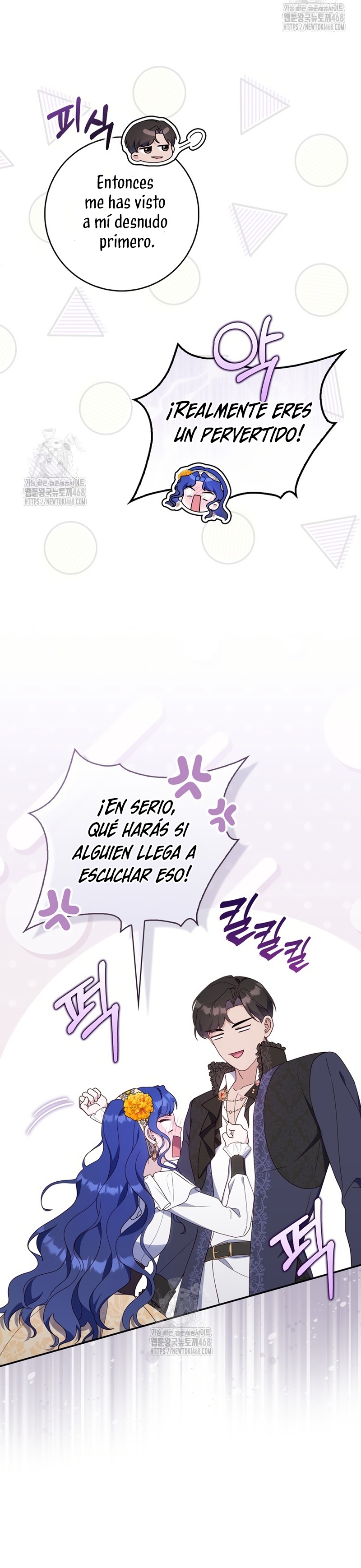 Una noche, un error… y un esposo inesperado Capítulo 5 - Página 5