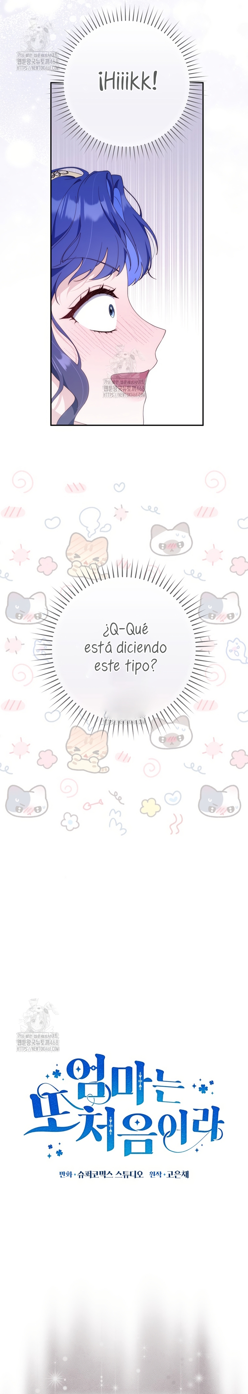 Una noche, un error… y un esposo inesperado Capítulo 5 - Página 8