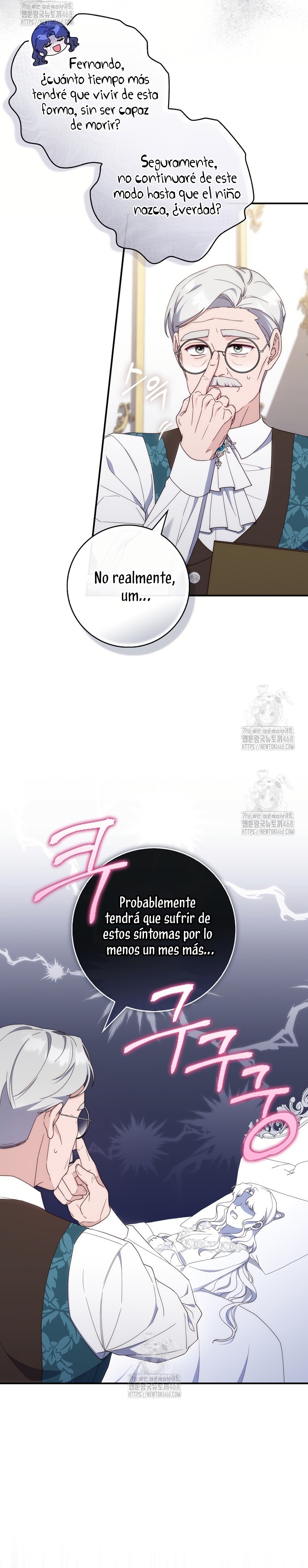 Una noche, un error… y un esposo inesperado Capítulo 6 - Página 15