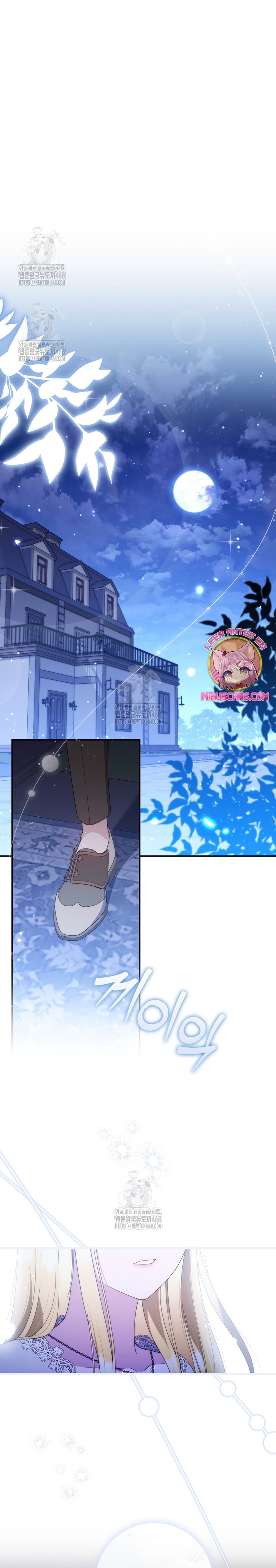 Una noche, un error… y un esposo inesperado Capítulo 6 - Página 26