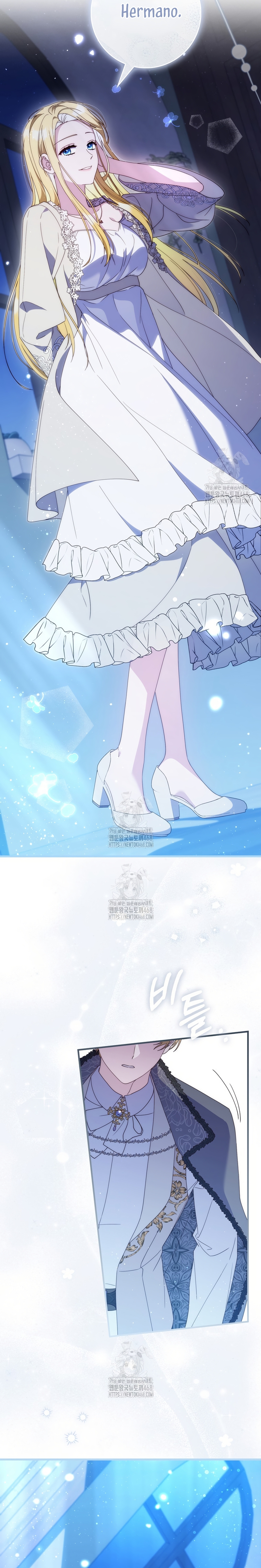 Una noche, un error… y un esposo inesperado Capítulo 6 - Página 27