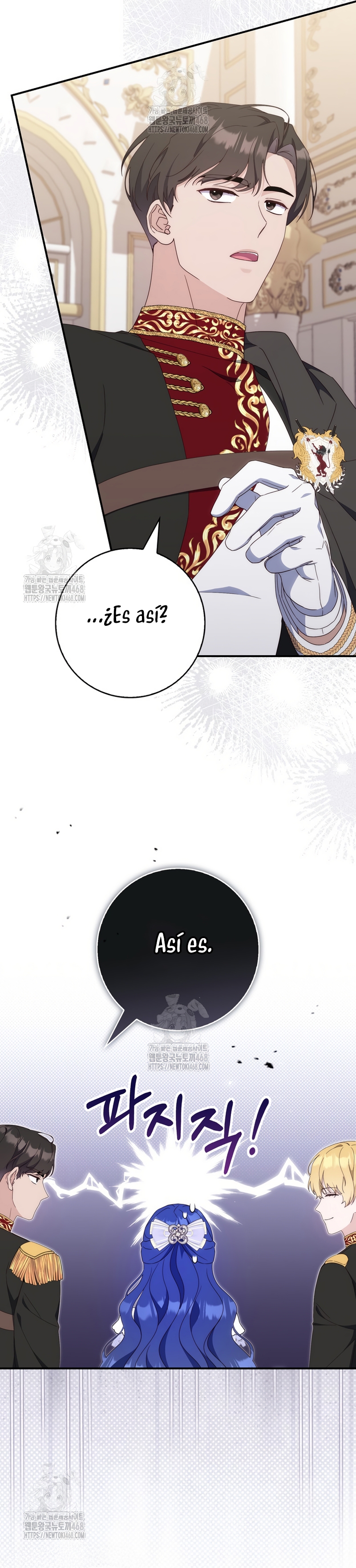 Una noche, un error… y un esposo inesperado Capítulo 7 - Página 17