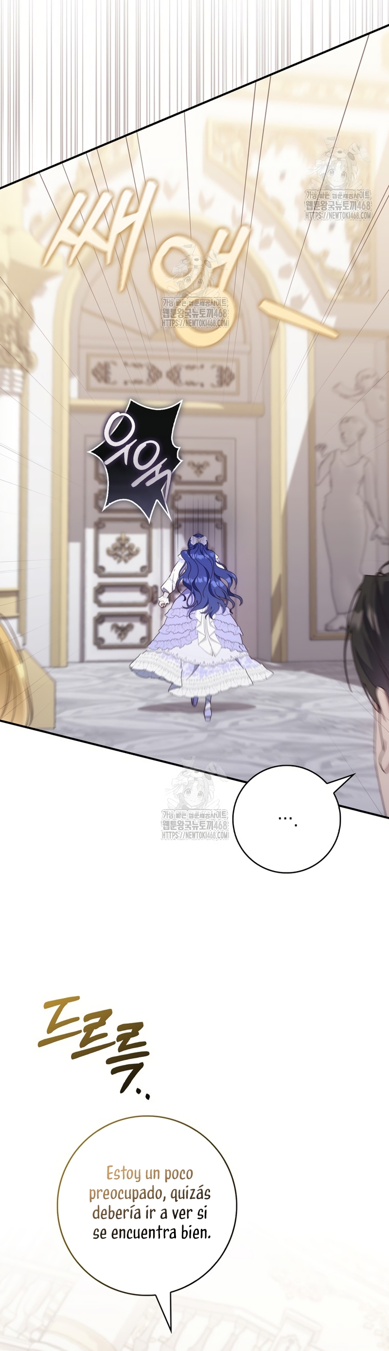 Una noche, un error… y un esposo inesperado Capítulo 7 - Página 26