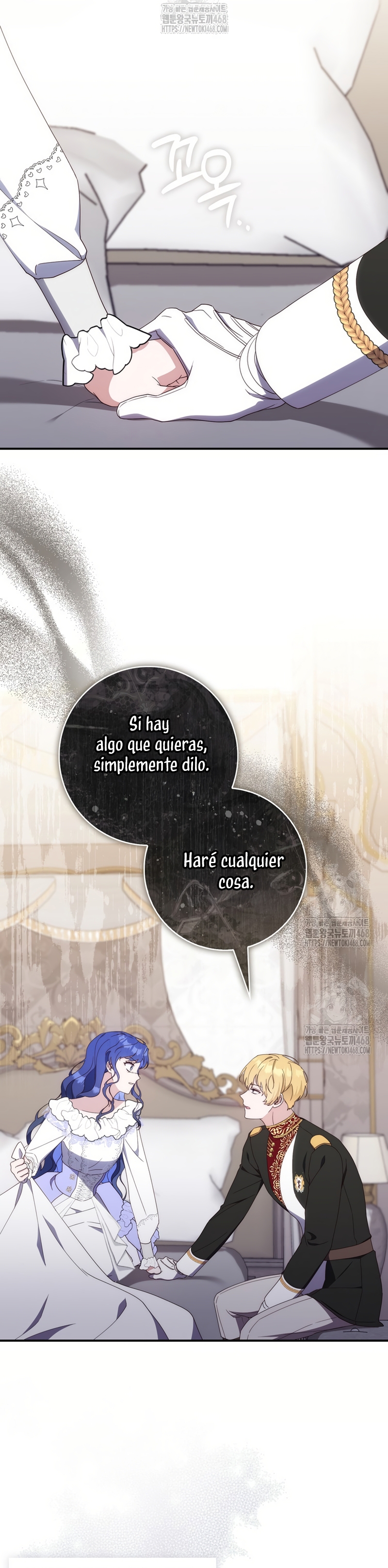 Una noche, un error… y un esposo inesperado Capítulo 7 - Página 32