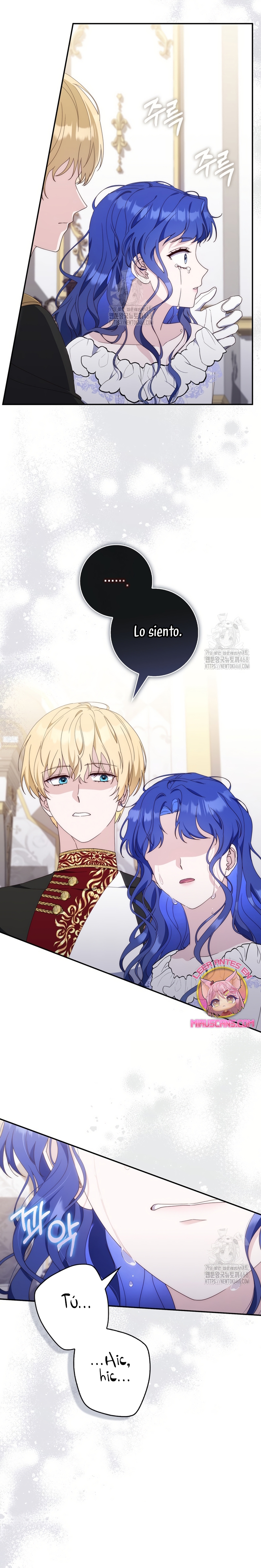 Una noche, un error… y un esposo inesperado Capítulo 8 - Página 16