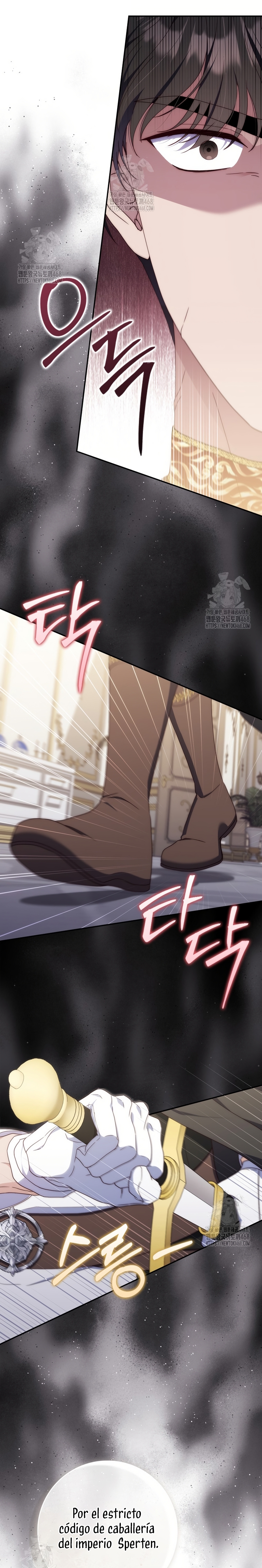 Una noche, un error… y un esposo inesperado Capítulo 8 - Página 18